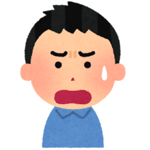 めべりくん